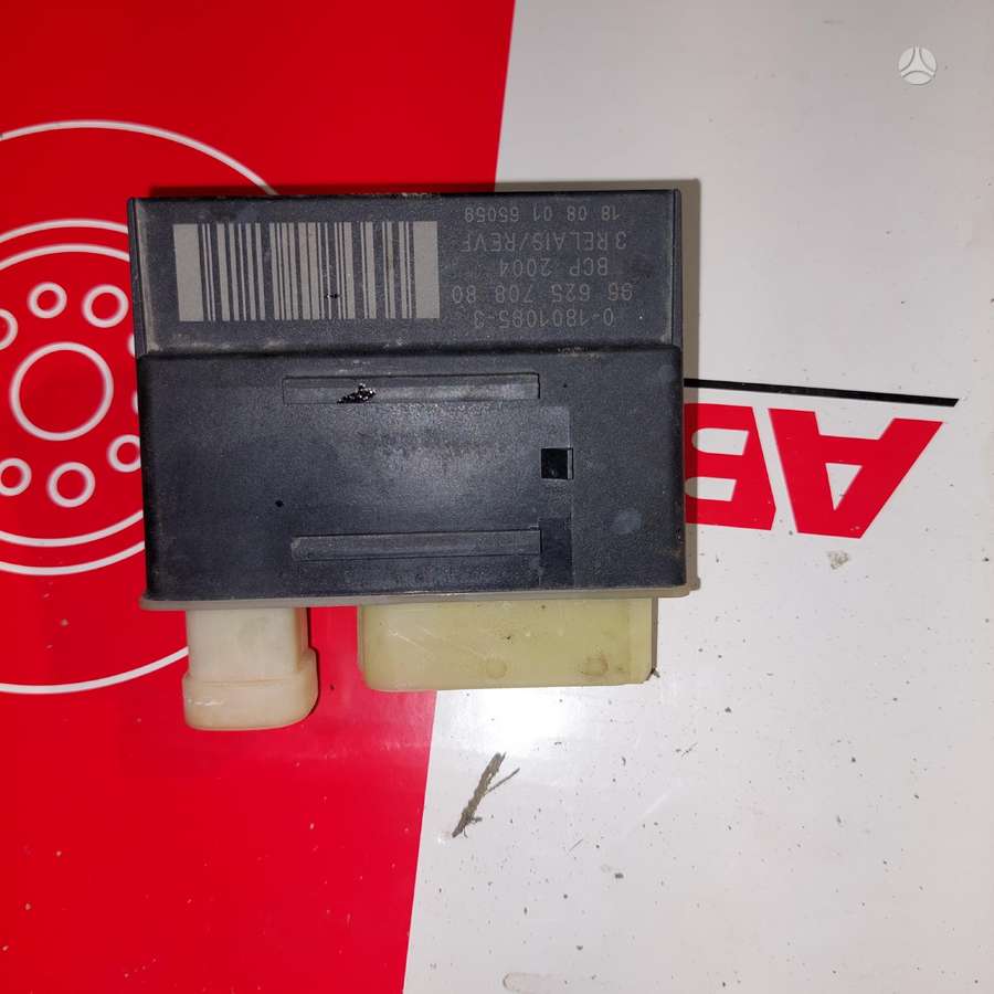 Peugeot Rifter engine parts