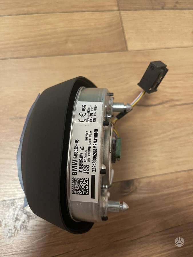 BMW iX, 9483052, подушки безопасности