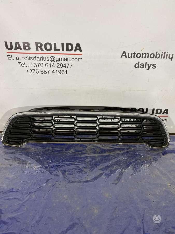 Mini Countryman kėbulo dalys