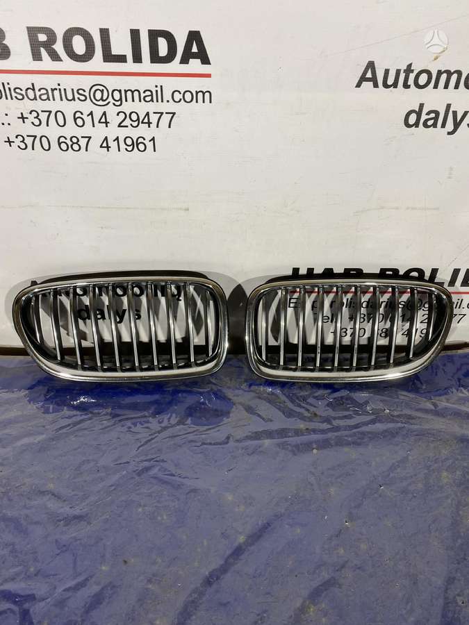 BMW 5 serija body parts