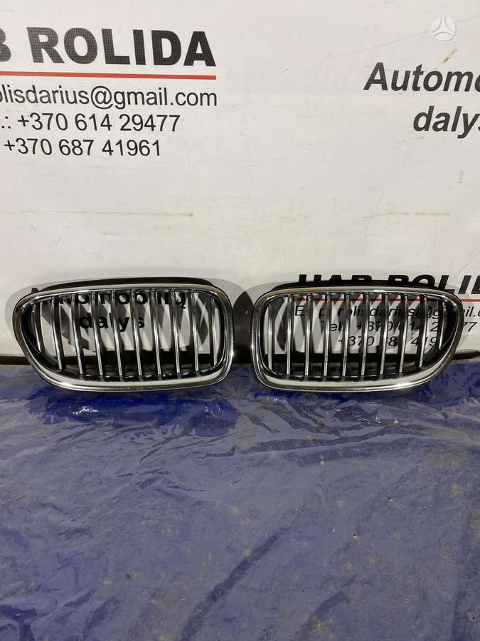 BMW 5 serija kėbulo dalys