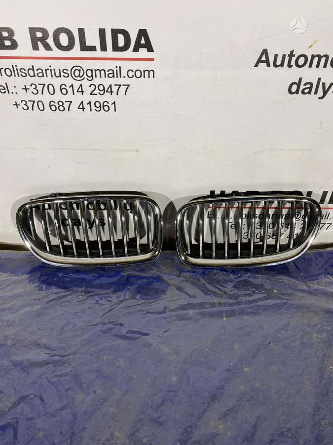 BMW 5 serija body parts