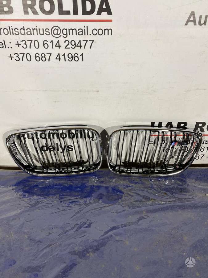 BMW 2 serija body parts
