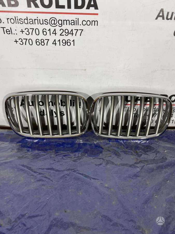 BMW X5 body parts