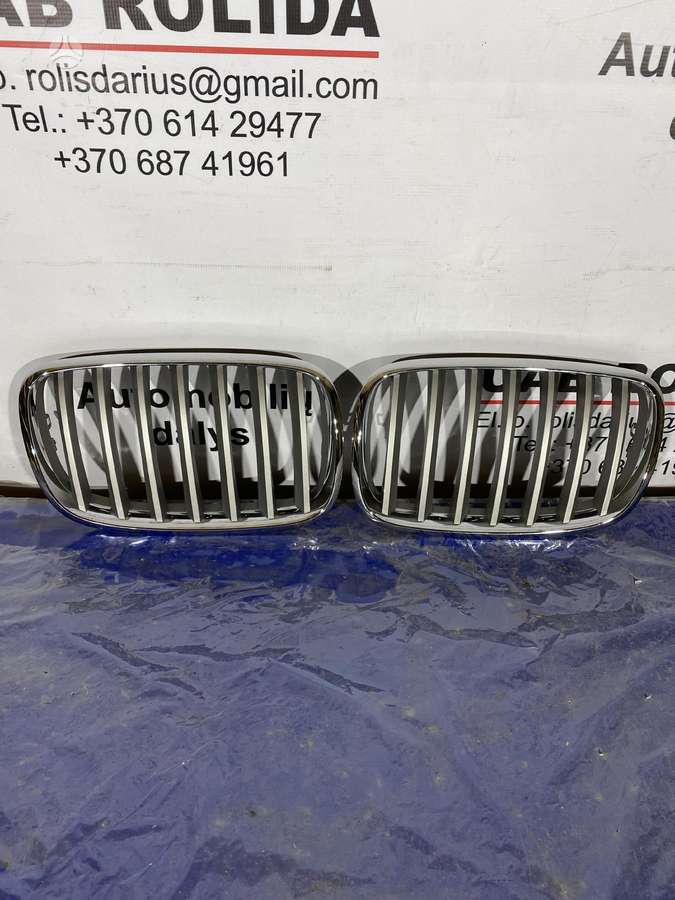 BMW X5 kėbulo dalys