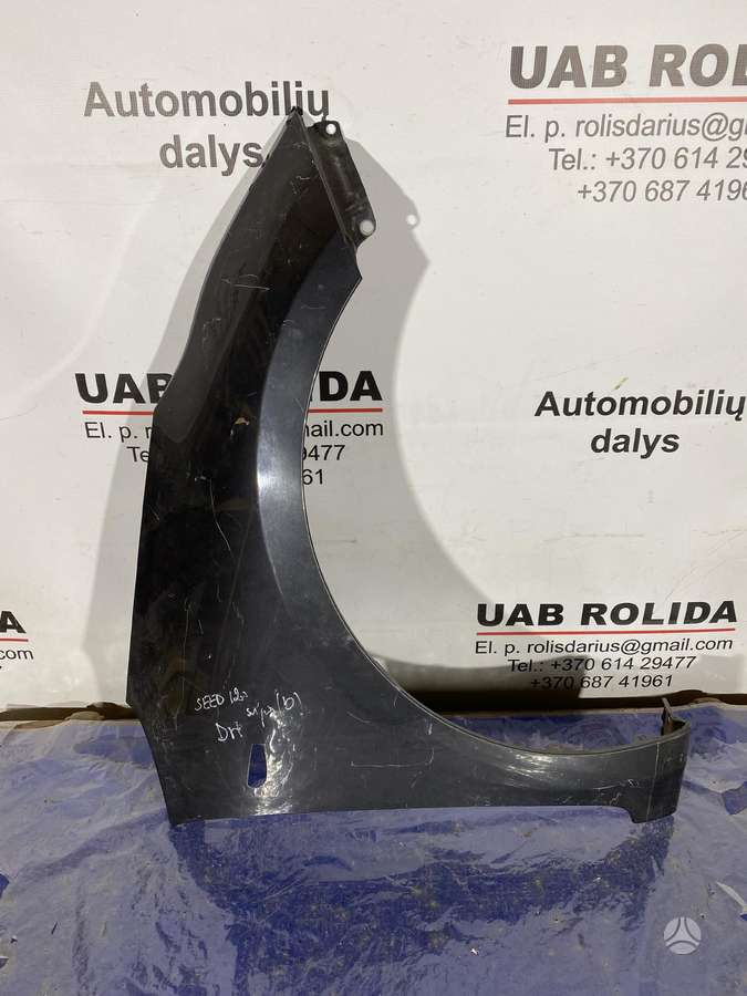 Kia Ceed детали кузова