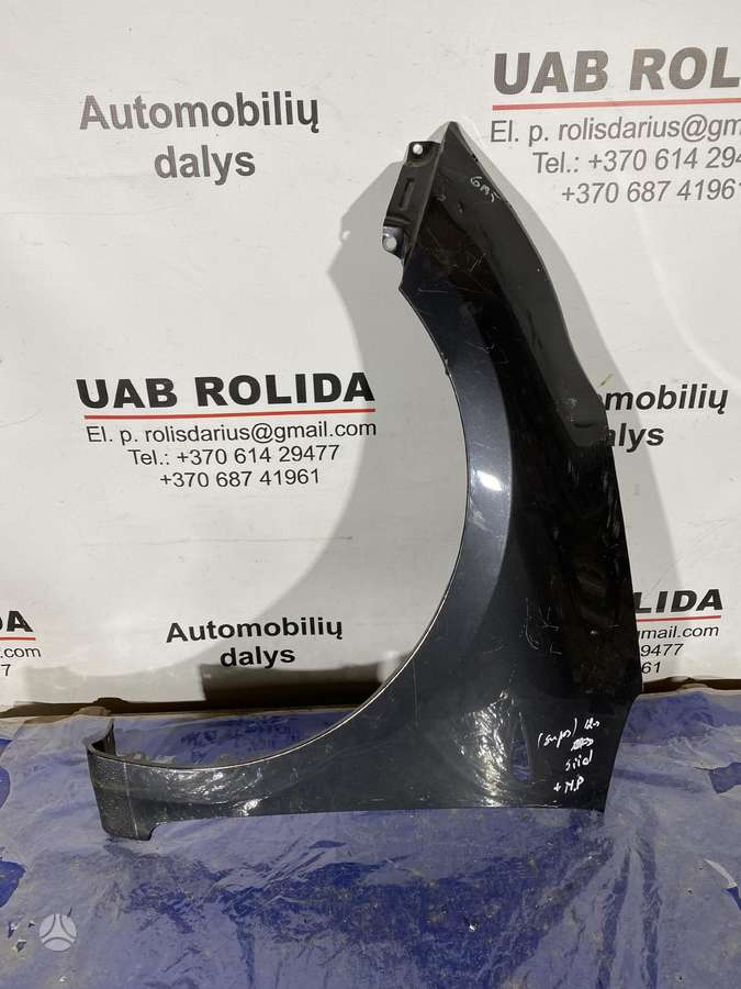 Kia Ceed детали кузова