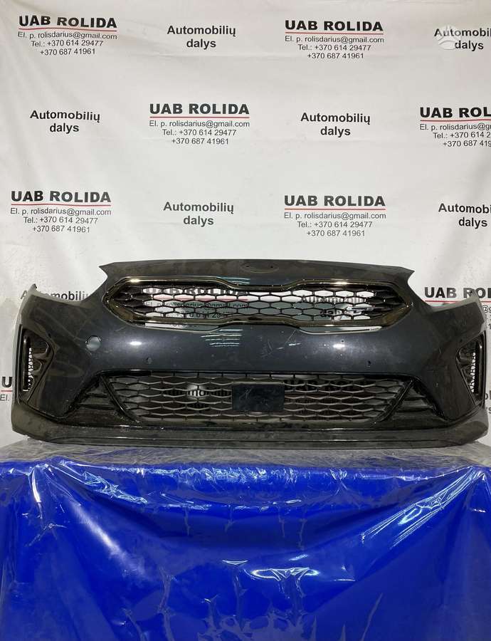 Kia Ceed body parts