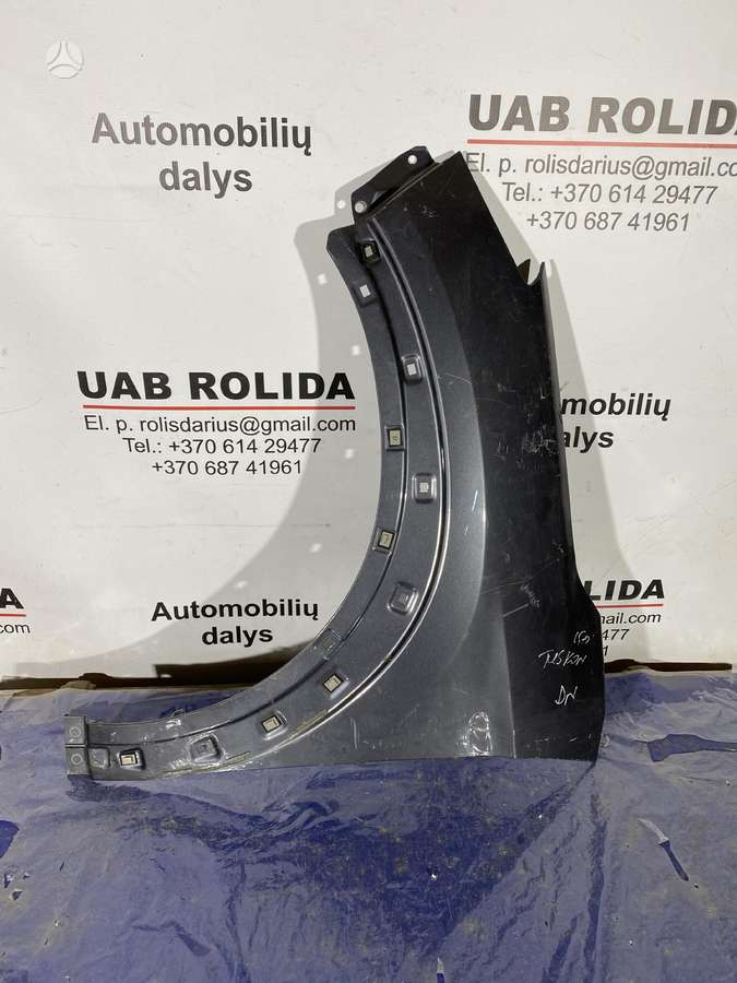 Hyundai Tucson body parts
