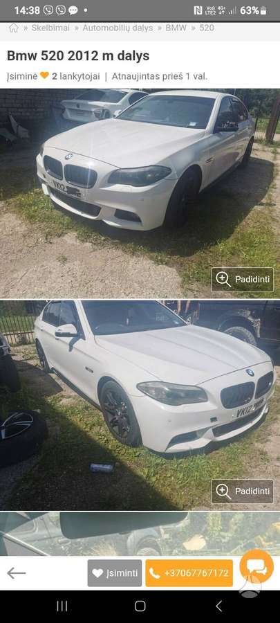 BMW 5 serija