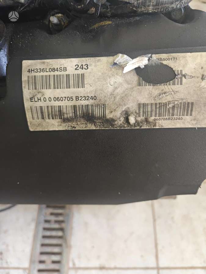 Land Rover Range Rover Sport, 428ps, gearbox