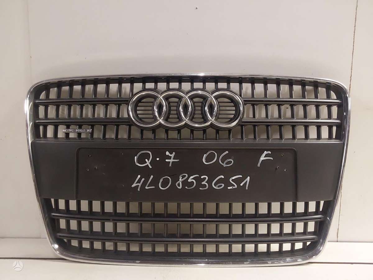 Audi Q7 по частям