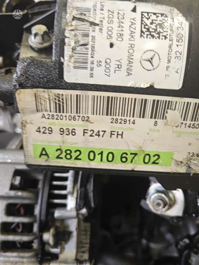 Mercedes-Benz A klasė, 282914, gearbox