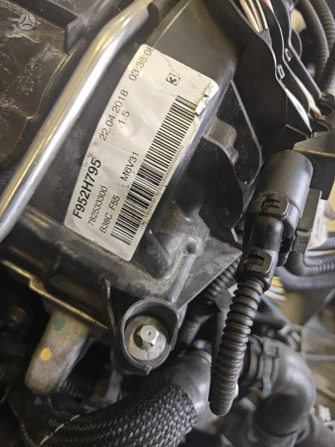BMW X1, B38c, gearbox, clutch kit