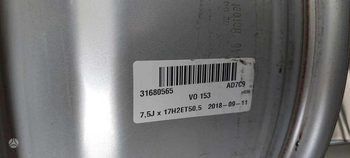 Volvo, lengvojo lydinio, R17