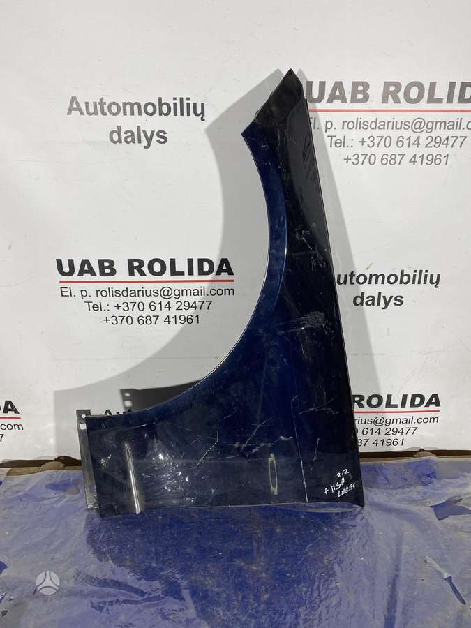 Mercedes-Benz E klasė kėbulo dalys