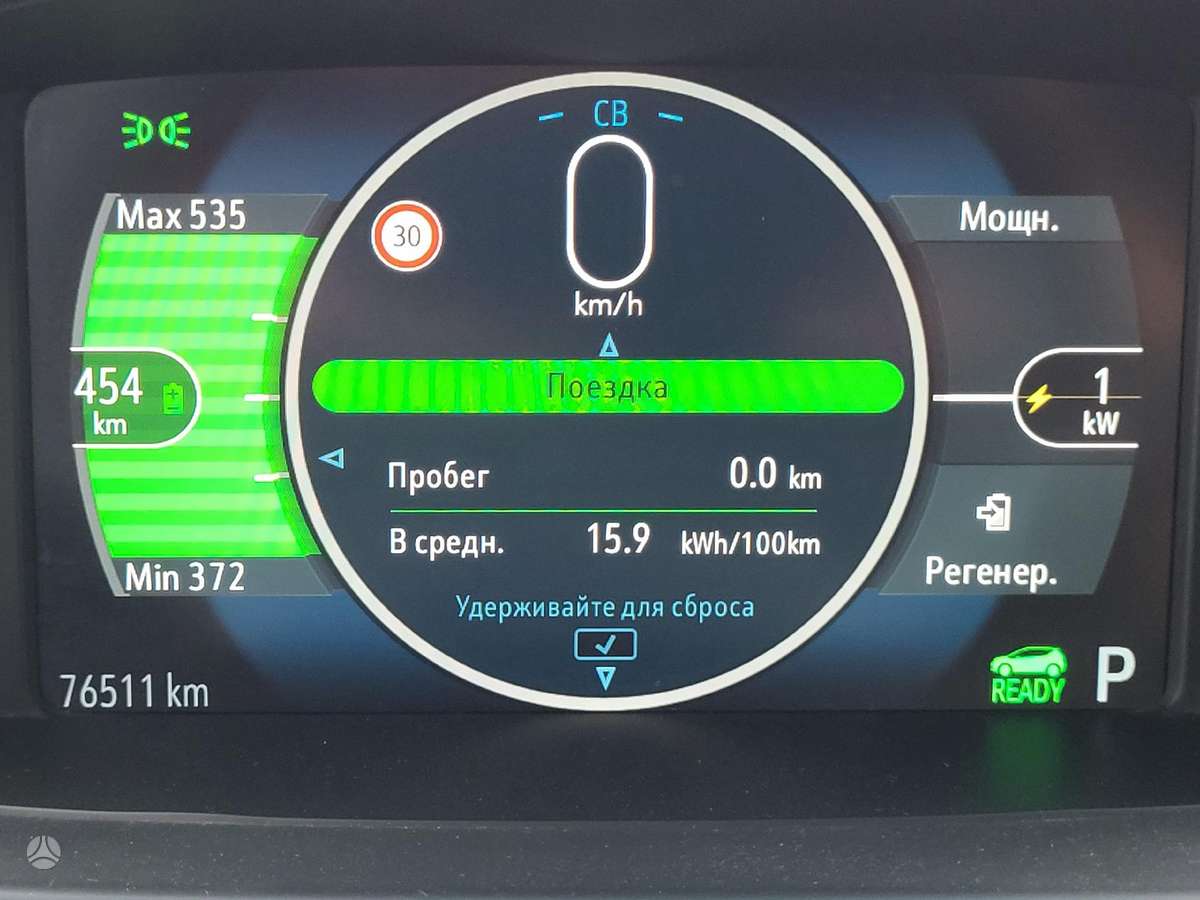 Opel Ampera, 60 kWh, hatchback