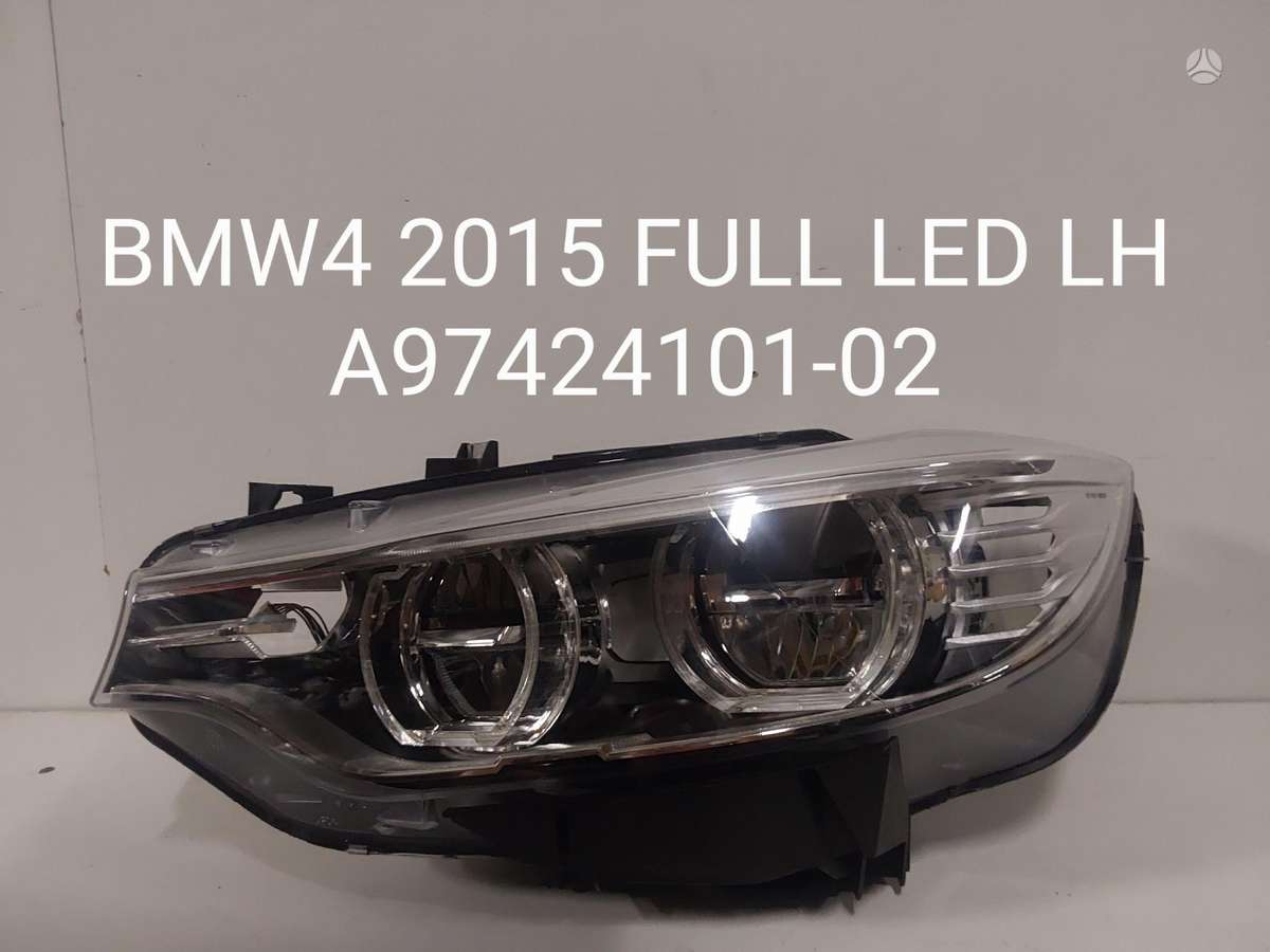 BMW M4 for parts
