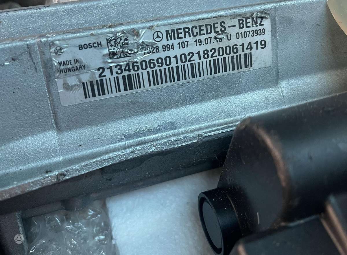Mercedes-Benz E klasė