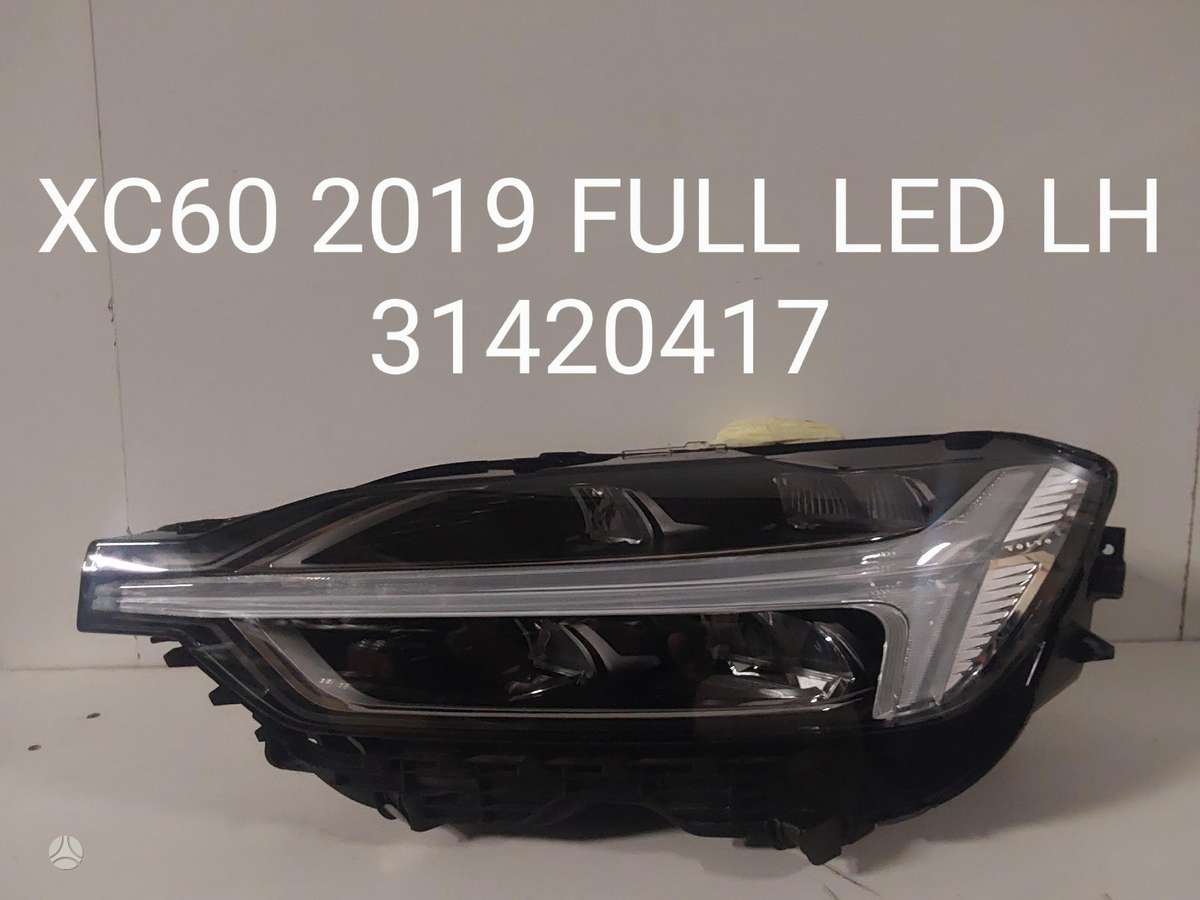 Volvo XC60 for parts