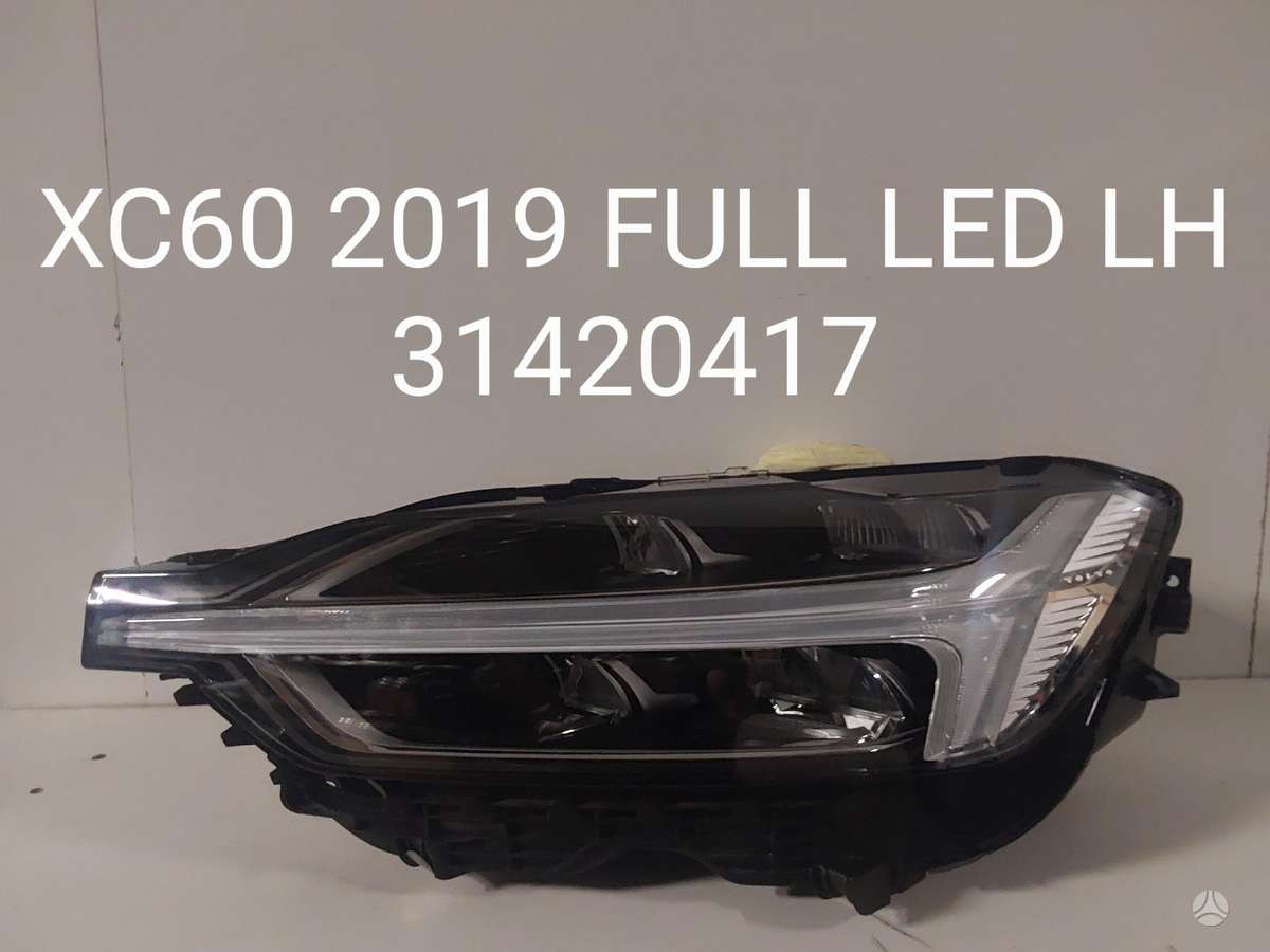 Volvo XC60 по частям