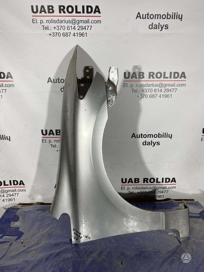 Honda Civic body parts