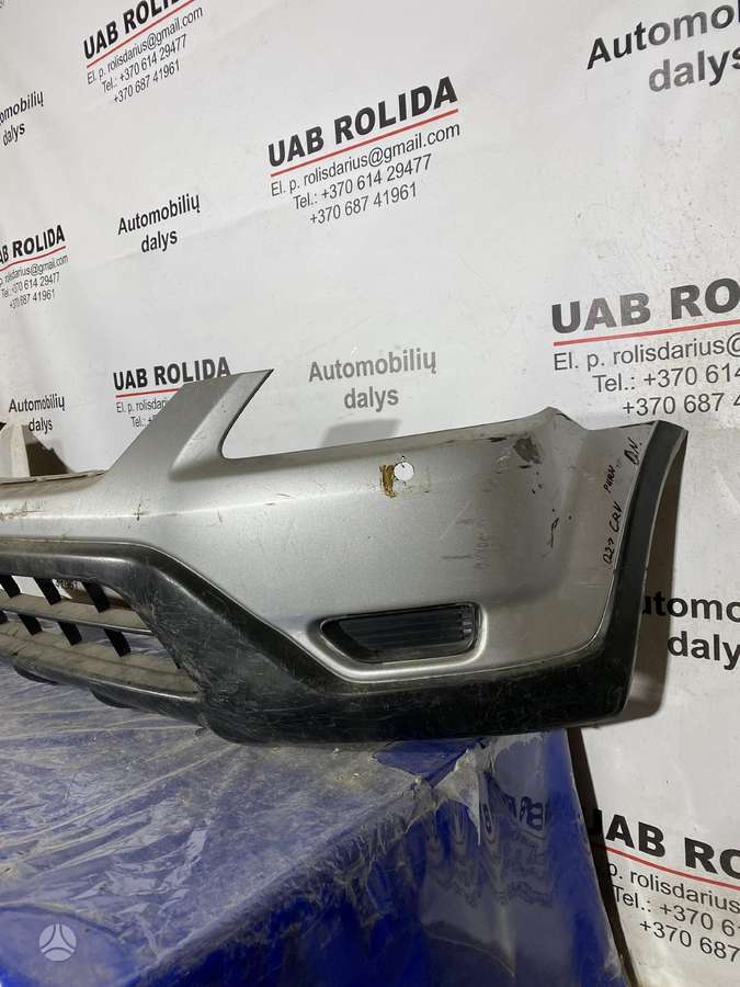 Honda CR-V kėbulo dalys