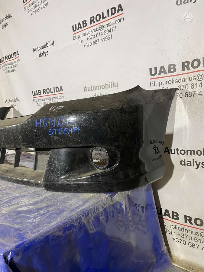 Honda Stream body parts