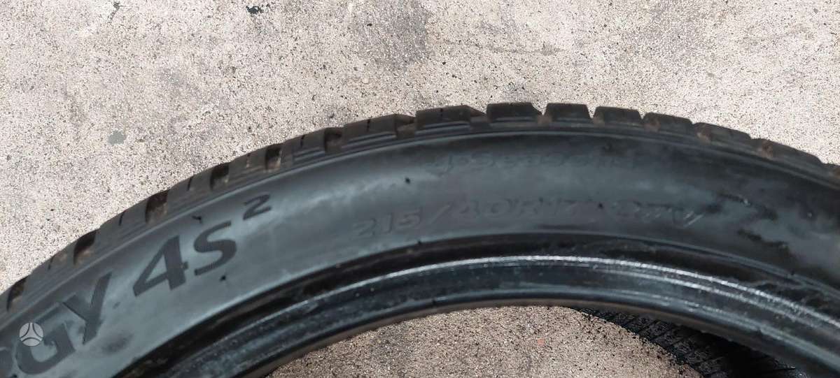 Hankook, всесезонные 215/40 R17