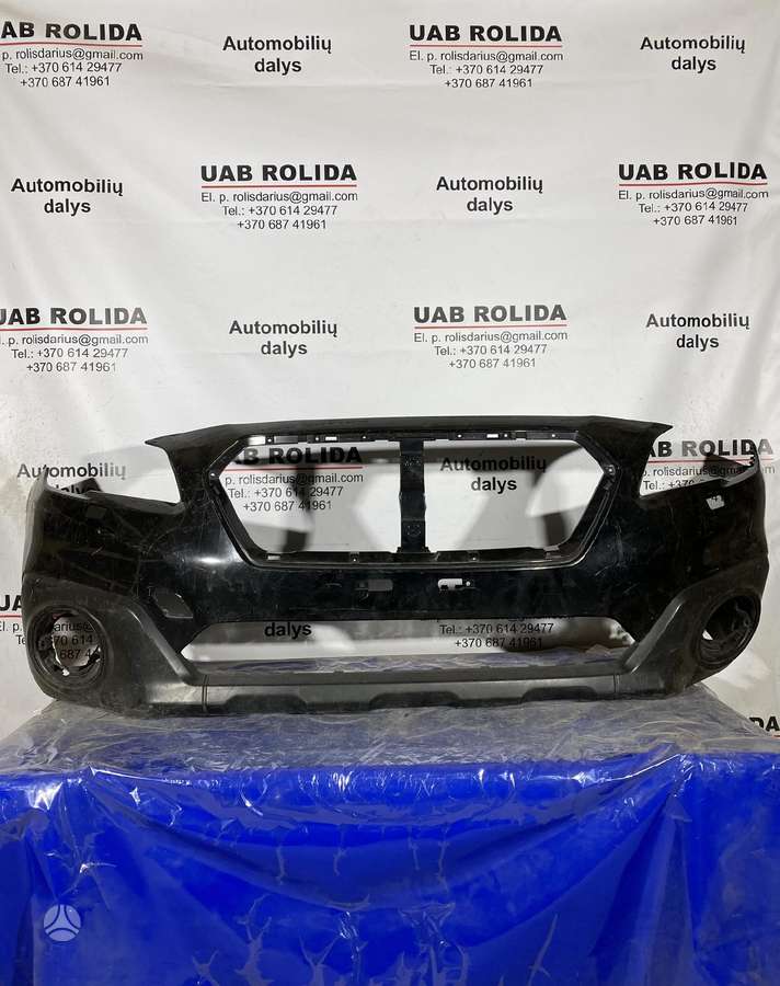 Subaru Outback body parts