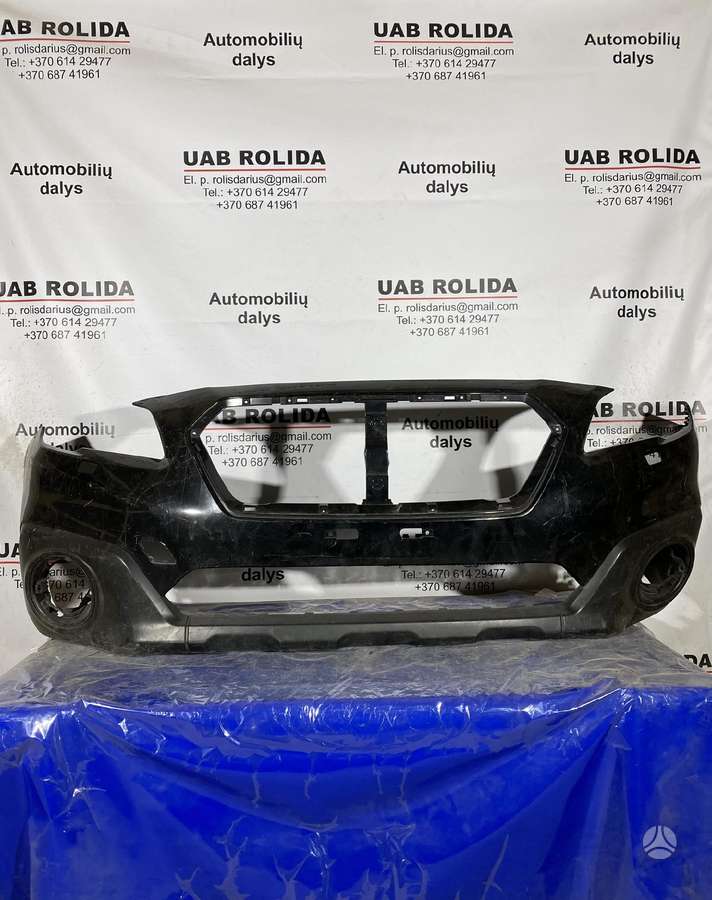 Subaru Outback kėbulo dalys