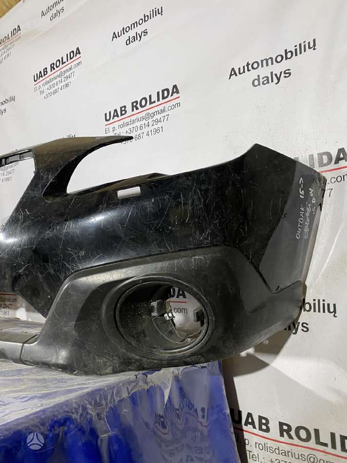 Subaru Outback body parts