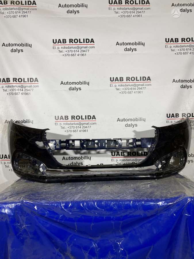 Peugeot 208 body parts