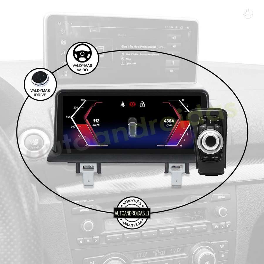 BMW BMW 1 (E81 E87 E88) 2005-11 Android multimedija automagnetola, multimedia and navigation