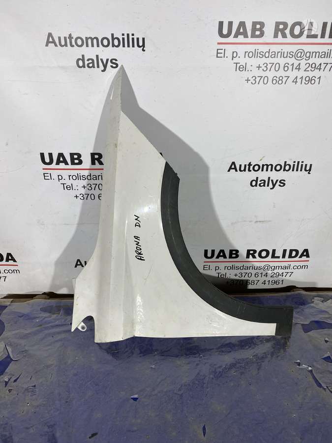 Seat Arona kėbulo dalys