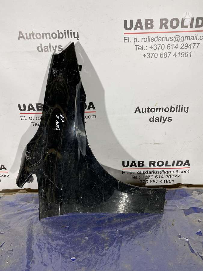 BMW 2 serija kėbulo dalys