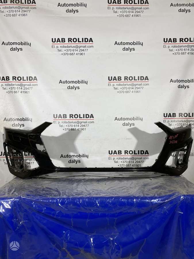 Audi A5 body parts
