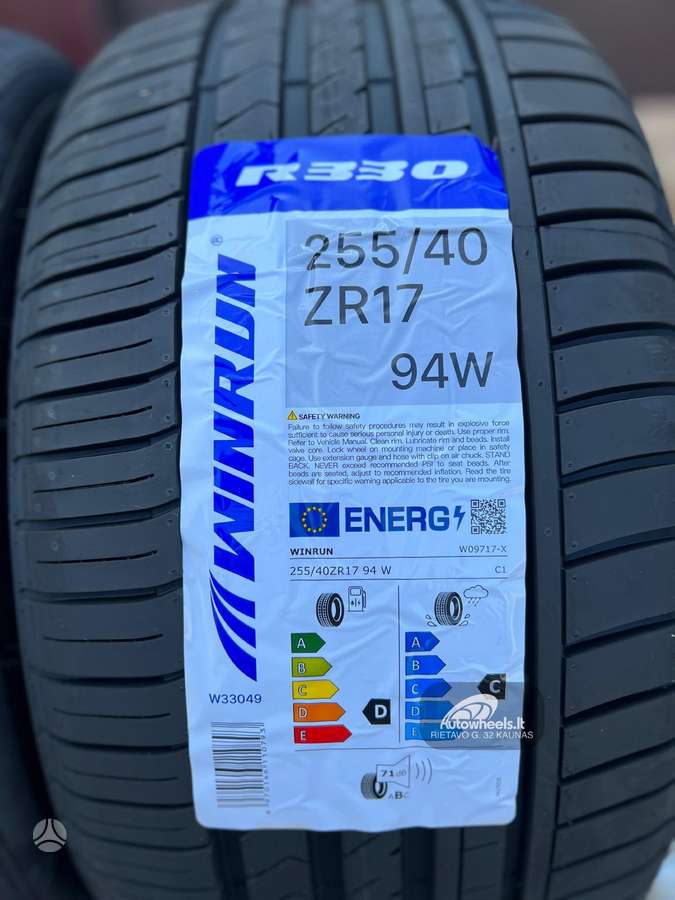 Winrun R330, летние 255/40 R17