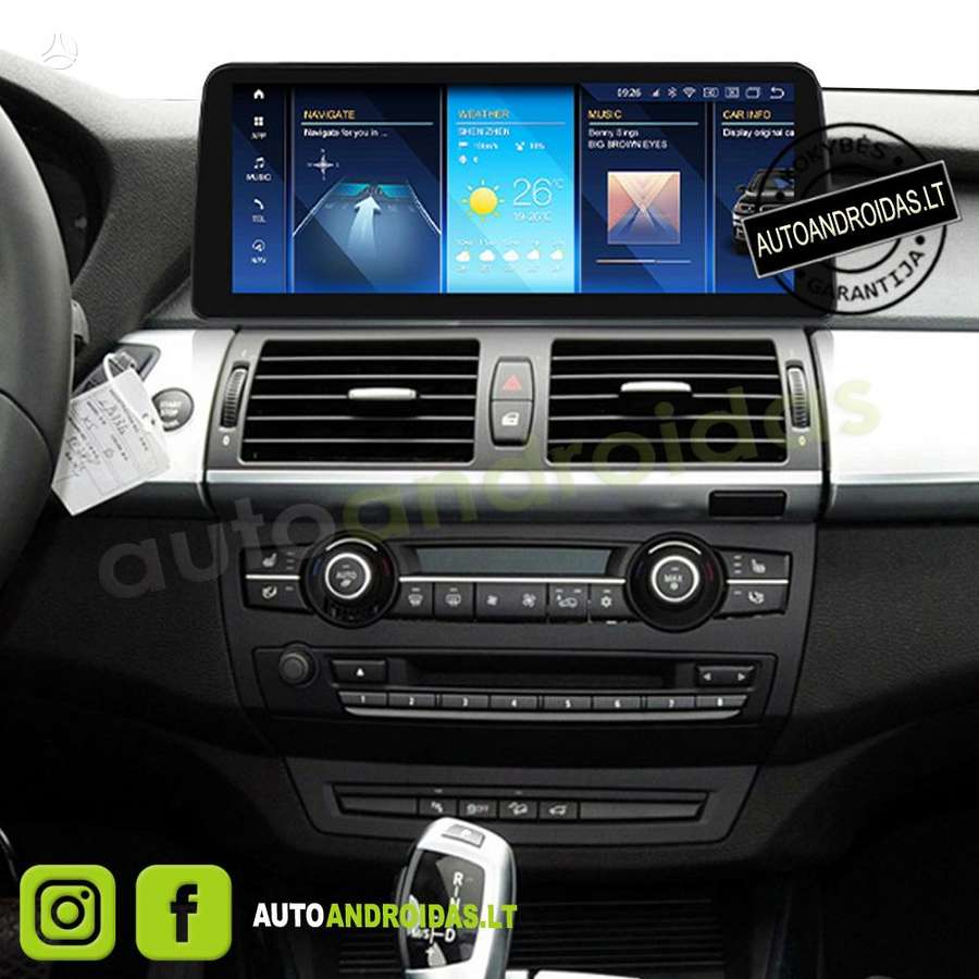 BMW BMW X5 E70 X6 E71 Android multimedija navigacija 12, multimedia and navigation