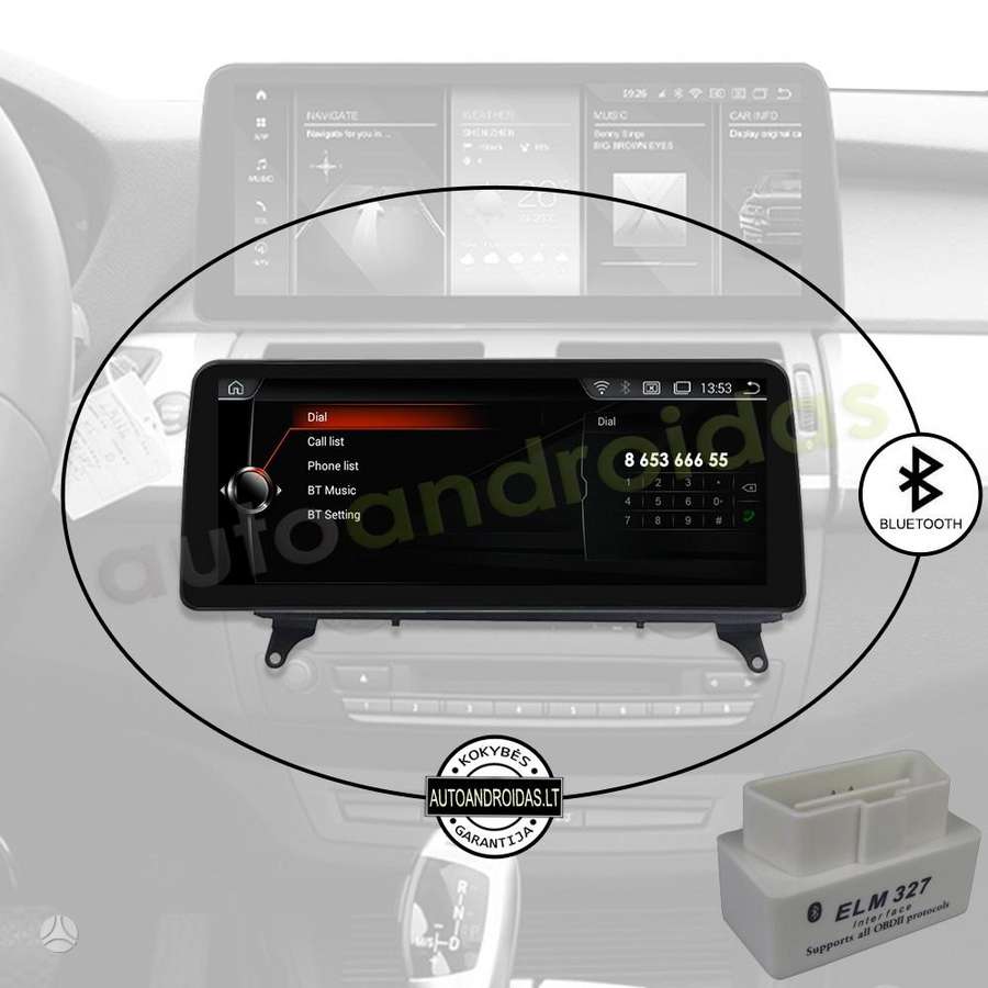 BMW BMW X5 E70 X6 E71 Android multimedija navigacija 12, multimedia and navigation