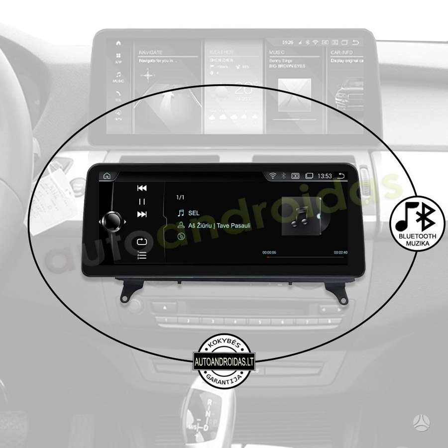 BMW BMW X5 E70 X6 E71 Android multimedija navigacija 12, multimedia and navigation