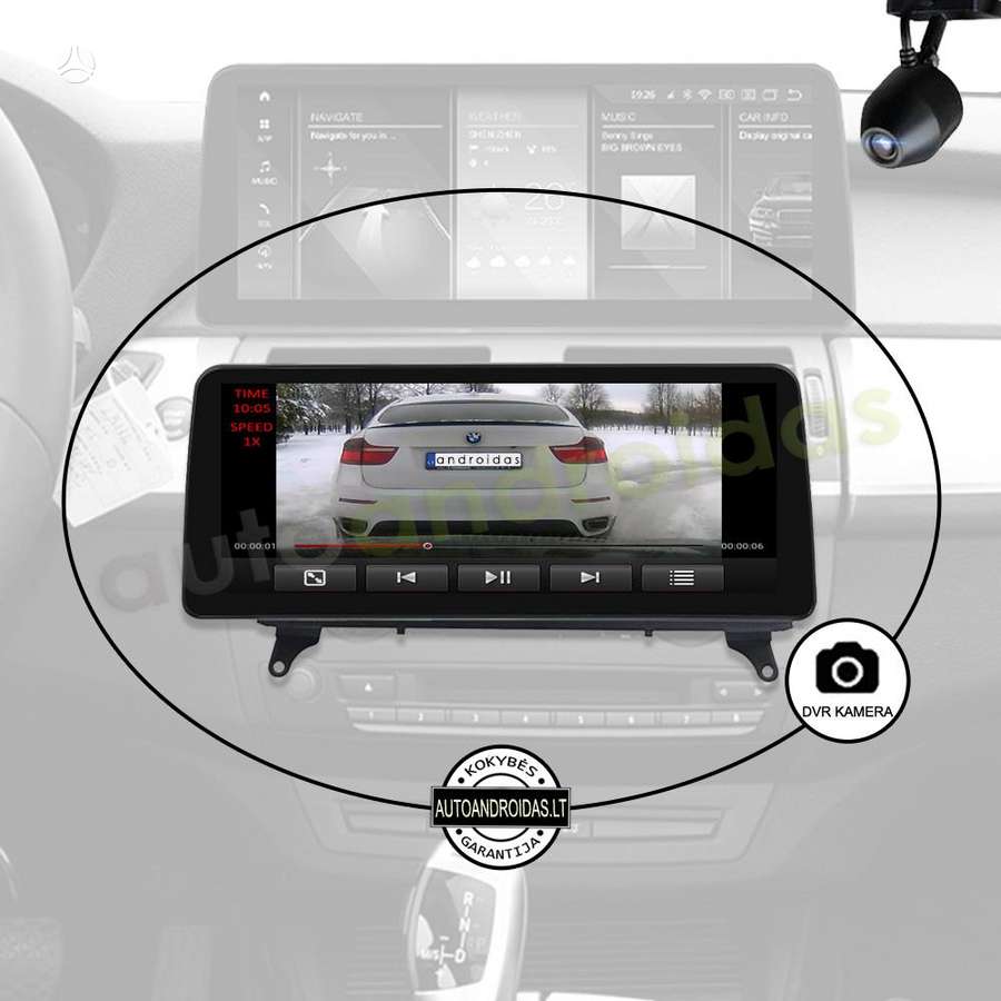 BMW BMW X5 E70 X6 E71 Android multimedija navigacija 12, multimedia and navigation