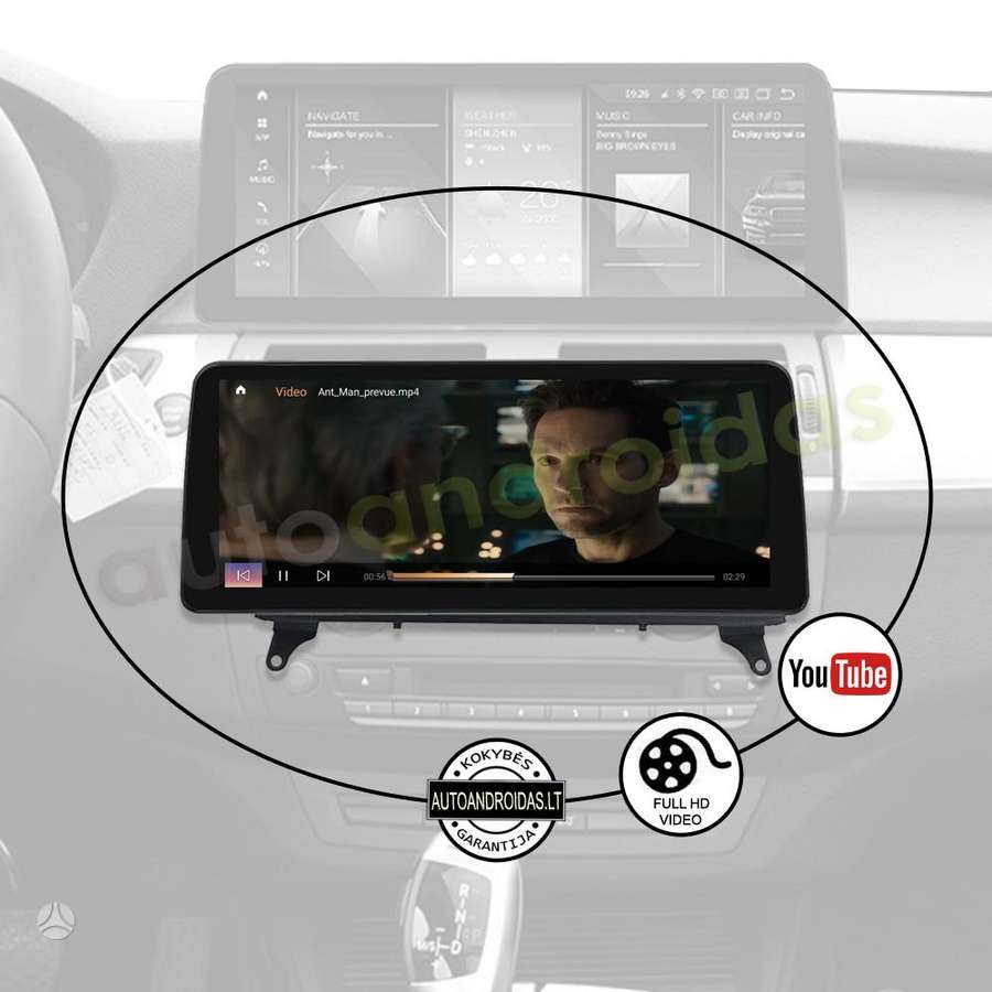 BMW BMW X5 E70 X6 E71 Android multimedija navigacija 12, multimedia and navigation