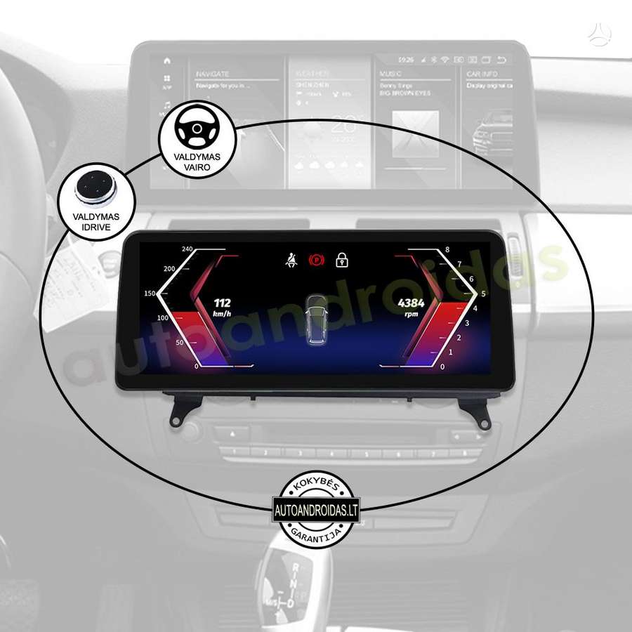 BMW BMW X5 E70 X6 E71 Android multimedija navigacija 12, multimedia and navigation
