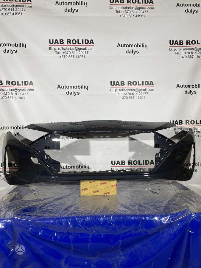 Hyundai i20 body parts