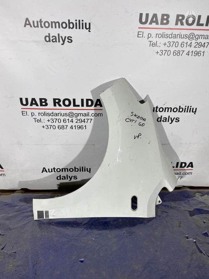 Skoda Citigo body parts