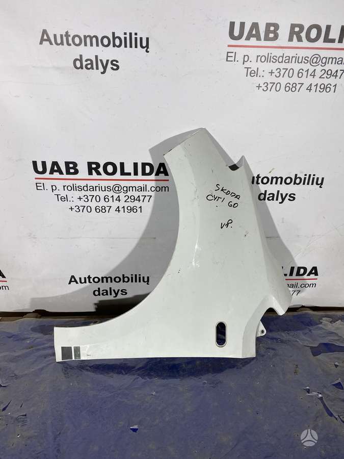 Skoda Citigo kėbulo dalys