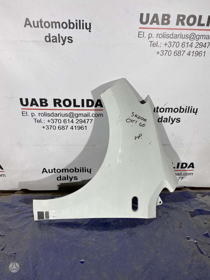 Seat Mii body parts