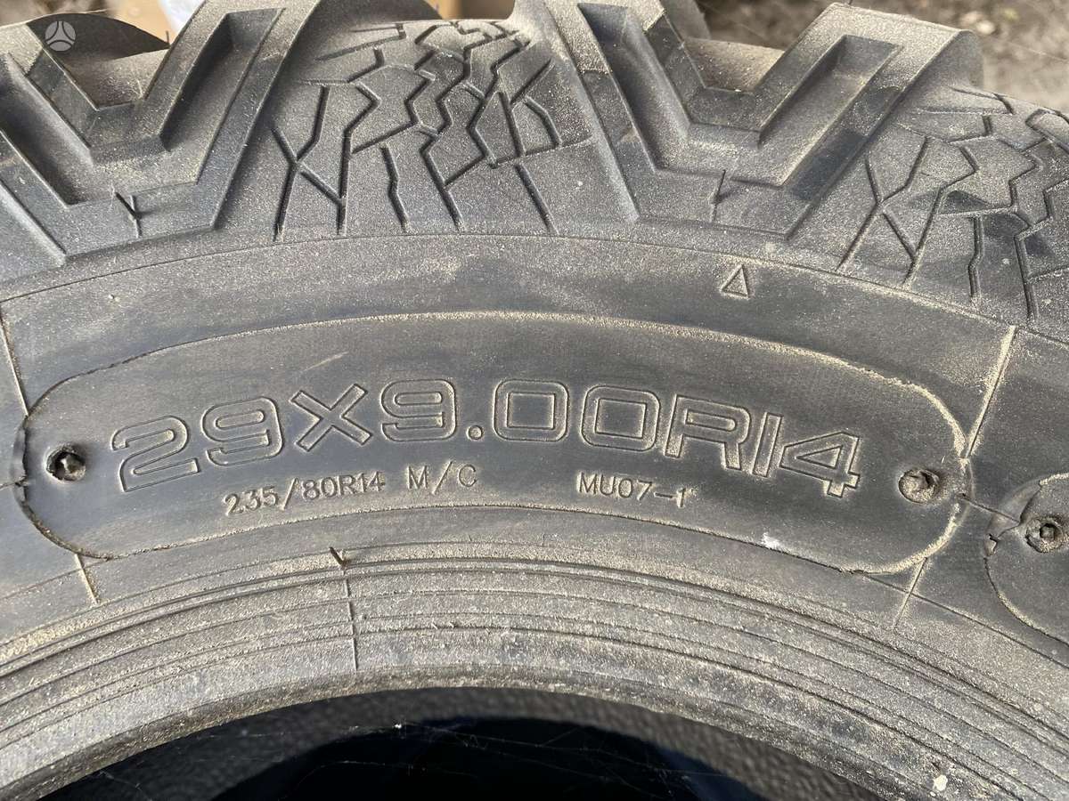 Maxxis, всесезонные 9/29 R14