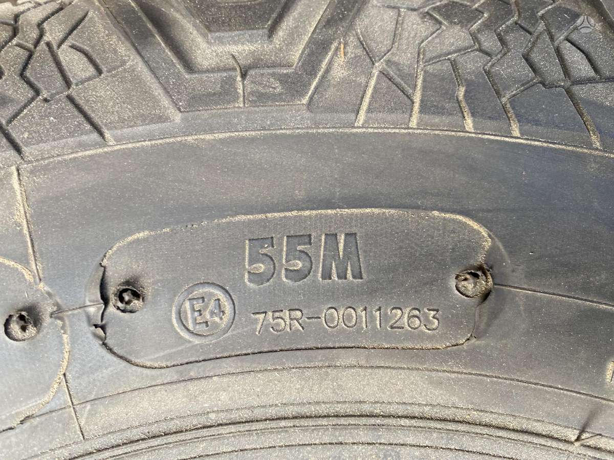 Maxxis, всесезонные 9/29 R14
